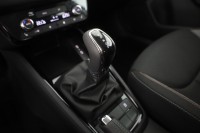 Skoda Kamiq 1.5 TSI DSG