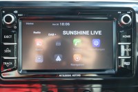 Mitsubishi Space Star 1.2 Active+