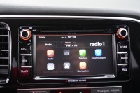 Mitsubishi Outlander 2.0 2WD