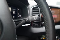 Skoda Karoq 1.5 TSI DSG