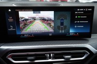 BMW 3 330e M-Sport Touring PHEV