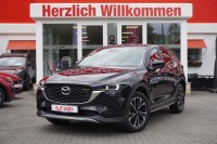 Vorschau: Mazda CX-5 2.0 Skyactiv-G Newground