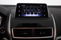 Mitsubishi Eclipse Cross 1.5 T-MIVEC Diamant Edition