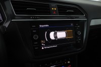 VW Tiguan Allspace 1.5 TSI DSG