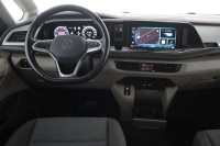 VW T7 Multivan 2.0 TSI DSG lang