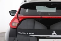 Mitsubishi Eclipse Cross 1.5 Diamant Edition+