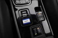 Mitsubishi Outlander 2.4 PHEV 4WD