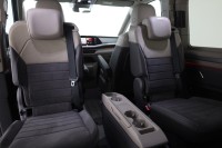 VW T7 Multivan 2.0 TSI DSG