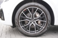 Audi Q5 50 TFSIe quattro S-Line