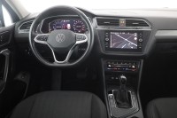 VW Tiguan Allspace 1.5 TSI DSG