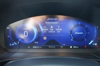 Ford Kuga 1.5 EcoBlue Titanium Aut.