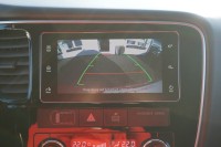 Mitsubishi Outlander 2.0 MIVEC CVT