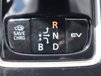 Mitsubishi Eclipse Cross 2.4 Hybrid Basis 4WD