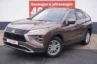 Vorschau: Mitsubishi Eclipse Cross 2.4 PHEV 4WD