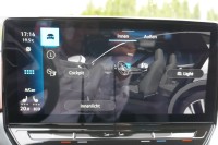 VW ID.5 Pro 128 kW