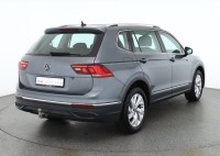 VW Tiguan Allspace 1.5 TSI DSG