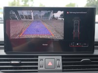 Audi Q5 40 TDI S-Line quattro s-tronic