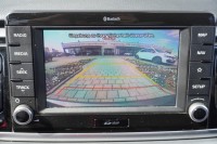 Kia Rio 1.4 Dream Team