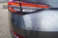 Skoda Kodiaq 1.5 TSI DSG