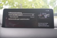 Mazda CX-5 2.0