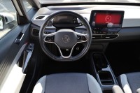 VW ID.3 Pro Performance
