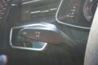 Audi A6 40 TDI Avant S-Line