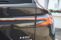 MG HS 1.5 T-GDI Hybrid+ Luxury Aut.