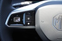 MG HS 1.5 T-GDI Luxury Aut.
