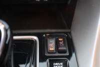 Mitsubishi Eclipse Cross 2.4 PHEV 4WD
