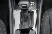 Skoda Karoq 1.5 TSI DSG