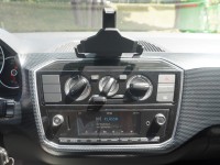 VW up up! 1.0 move up!