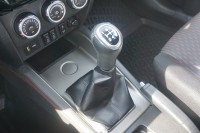 Mitsubishi ASX 1.6 MIVEC, Edition 100