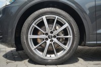 Audi Q5 2.0 40 TDI S-Line