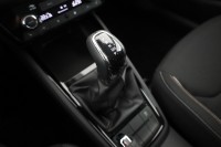 Skoda Kamiq 1.0 TSI DSG