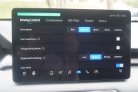 MG MG4 EV 64kWh Premium Aut.