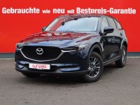 Vorschau: Mazda CX-5 2.0 SKYACTIV-G 165 ExclusiveLine