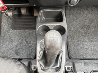 Mitsubishi Space Star 1.2 Basis
