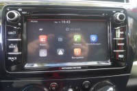 Mitsubishi Space Star 1.2 Intro Edition+ CVT