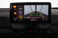 VW ID.3 Pro Performance