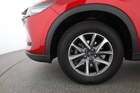 Mazda CX-5 2.0 SKYACTIVE