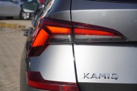 Skoda Kamiq 1.0 TSI