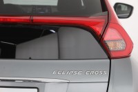 Mitsubishi Eclipse Cross 1.5 T-MIVEC CVT