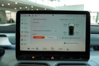 Smart #1 Premium