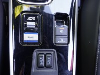 Mitsubishi Outlander 2.4 PHEV Plus