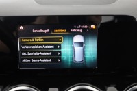 Mercedes-Benz B 200 B200 Progressive