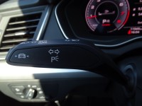 Audi Q5 SB S-Line 45 TFSI quattro s-tronic M-HEV
