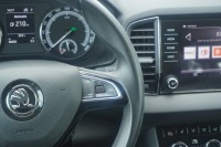 Skoda Karoq 1.5 TSI DSG