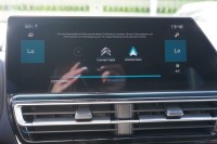 Citroen C5 Aircross 1.2
