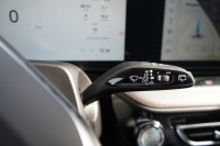 MG HS 1.5 T-GDI Hybrid+ Luxury Aut.