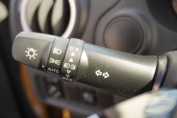Mitsubishi Space Star 1.2 Intro Edition